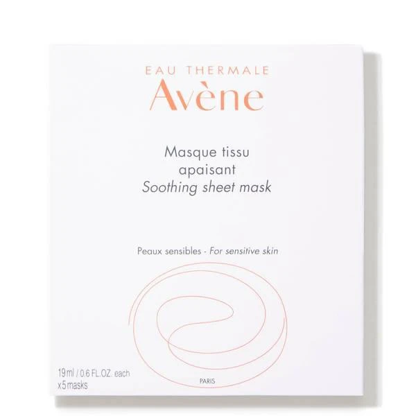 商品Avene|Avène Soothing Sheet Mask - Single,价格¥114,第2张图片详细描述