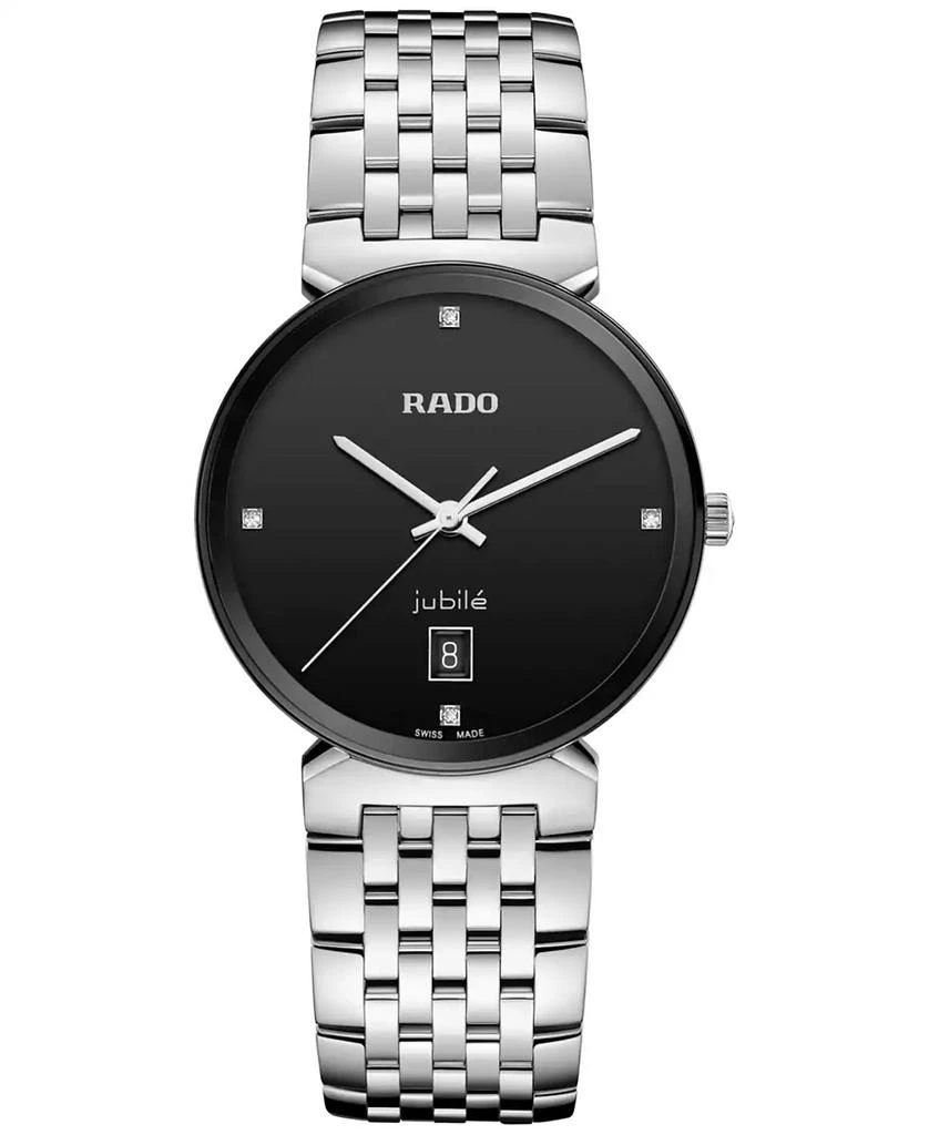 商品Rado|Women's Swiss Florence Classic Diamond Accent Stainless Steel Bracelet Watch 38mm,价格¥8607,第1张图片