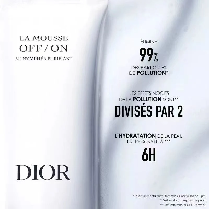 Dior迪奥新品睡莲洁面150ml深层清洁洗面奶舒缓保湿绵密 商品