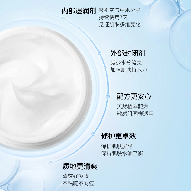 科颜氏高保湿三件套礼盒面霜乳液洗面奶套装 香港直邮 商品