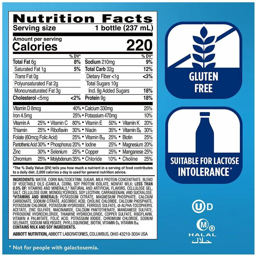 Nutrition Shake Butter Pecan 商品