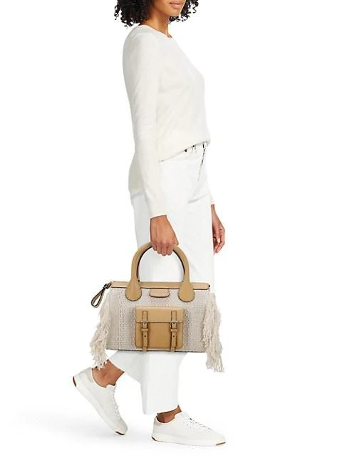 商品Chloé|Medium Edith Fringe Knit Tote,价格¥14846,第3张图片详细描述