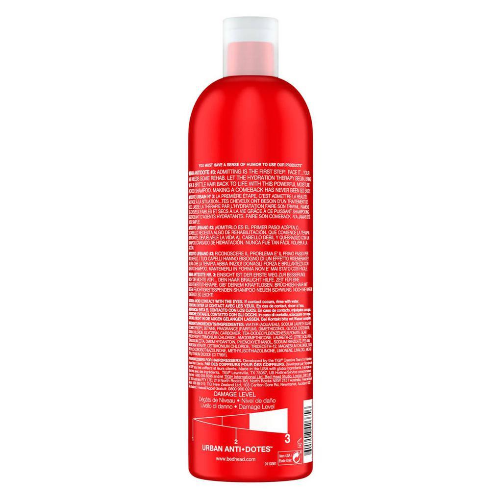 商品TIGI|TIGI Bed Head Urban Antidotes Resurrection Repair Shampoo,价格¥185,第4张图片详细描述