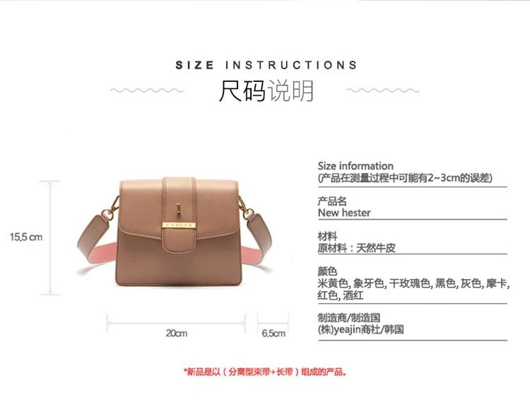 商品carlyn|韩国直邮CARLYNNEWHESTER轻奢夫妻的世界韩素希金所泫同款通勤包GRAY,价格¥1772,第8张图片详细描述