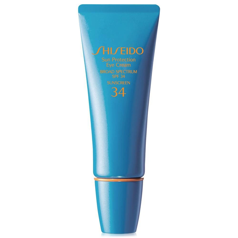 商品Shiseido|新艳阳眼部防晒乳 SPF34 17.7ml,价格¥254,第1张图片