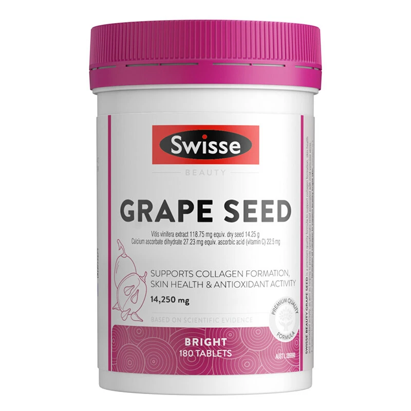 商品[国内直发] Swisse|swisse葡萄籽180片,价格¥138,第1张图片