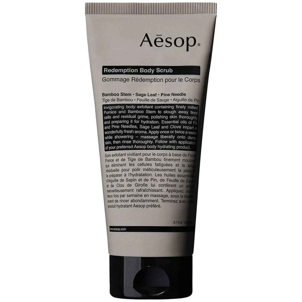 商品Aesop|Aesop Redemption Body Scrub 180ml,价格¥283,第1张图片