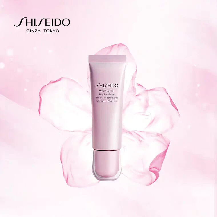 Shiseido 资生堂 光透耀白柔肤乳50ml SPF50+4MSK成分嫩白淡斑提亮 商品