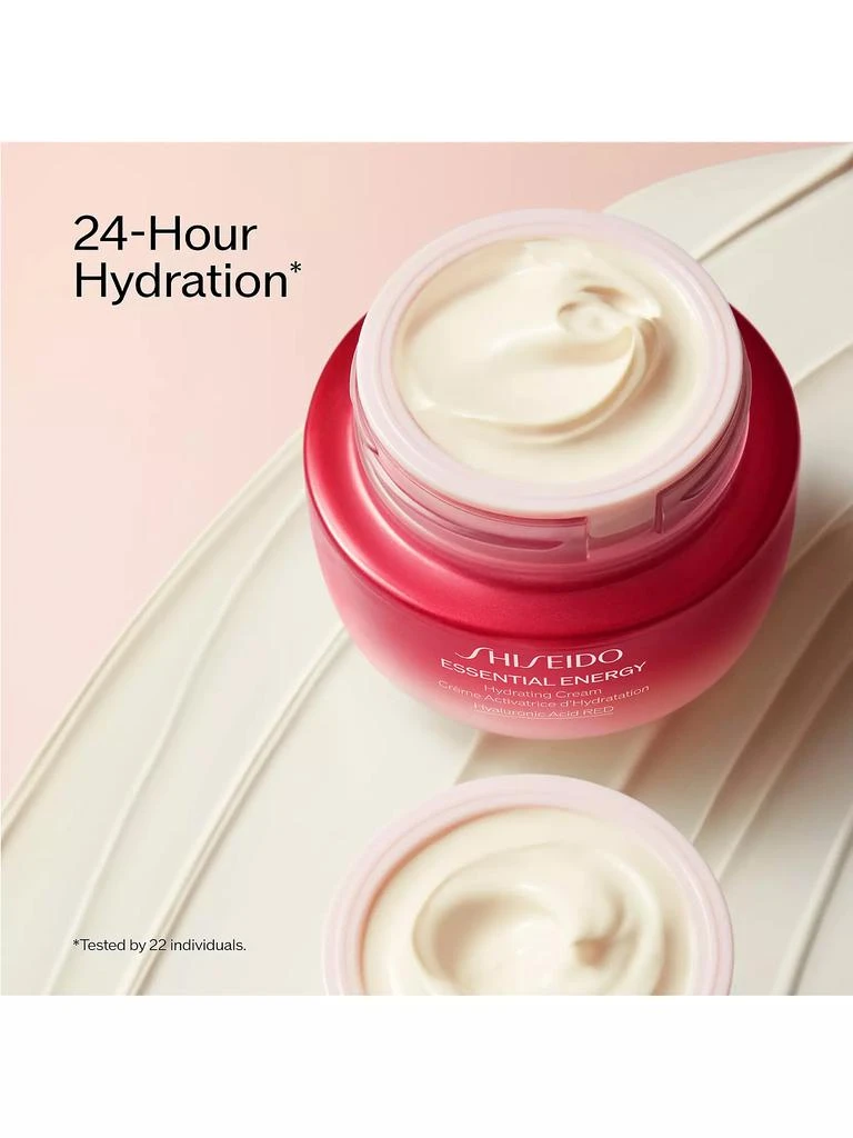 商品Shiseido|Essential Energy 3-Piece Skincare Gift Set,价格¥389,第3张图片详细描述