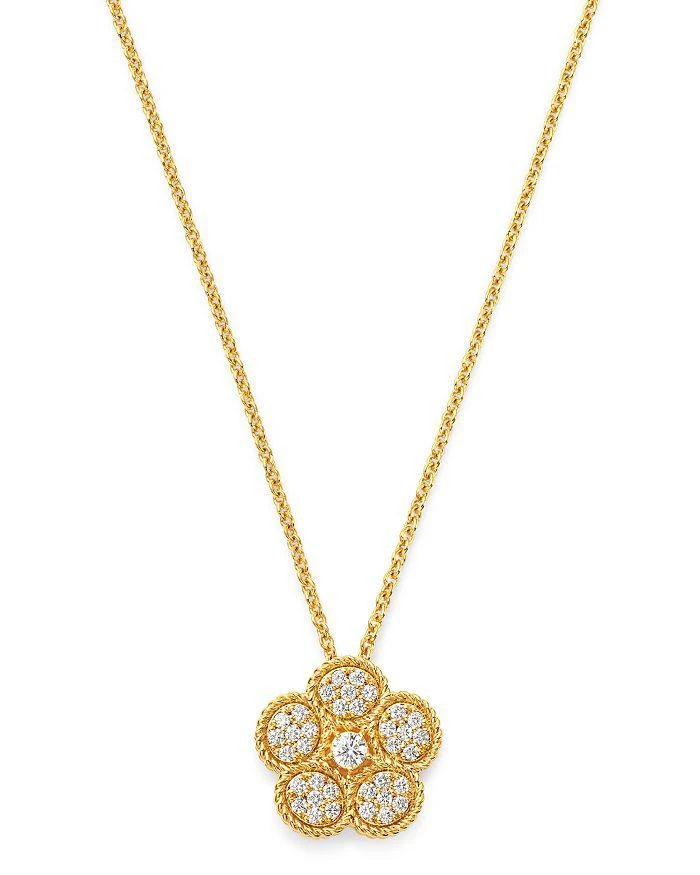 商品Roberto Coin|18K Yellow Gold Daisy Diamond Pendant Necklace, 17.5" - Exclusive,价格¥33640,第1张图片详细描述