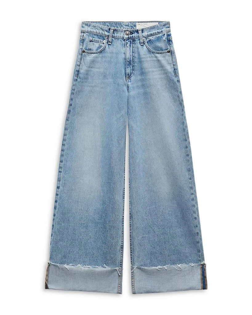 Sofie High Rise Wide Leg Jeans in Mari 商品