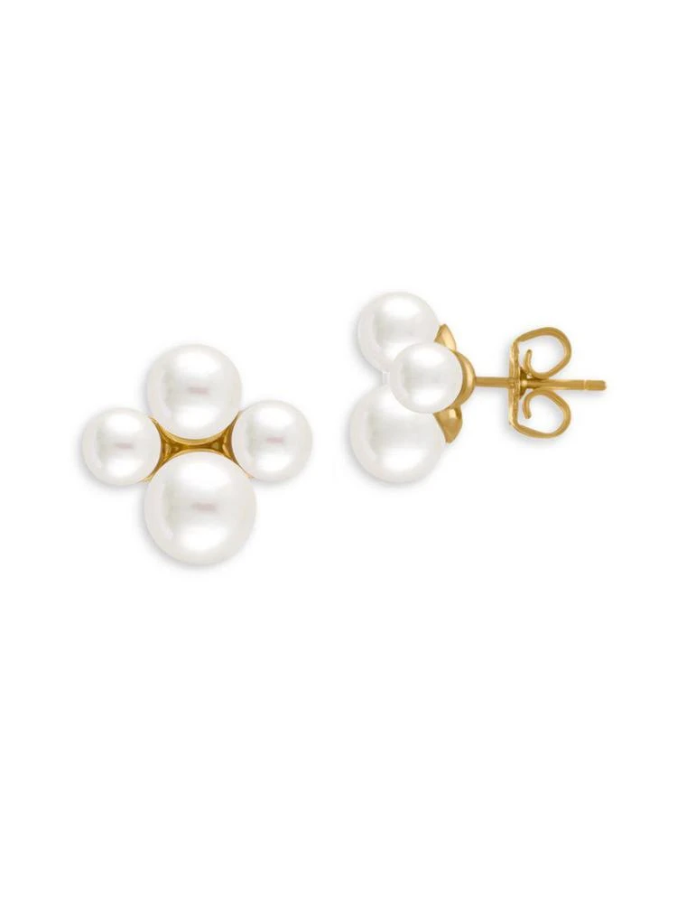 商品Majorica|5-7MM White Organic Pearl Stud Earrings,价格¥510,第1张图片