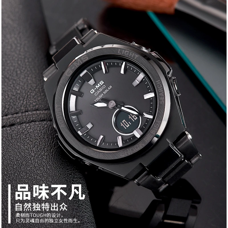 商品[国内直发] Casio|卡西欧BABY-G手表特别的复合表带设计更具质感MSG-S200CG-1A高强度LED照明 太阳能动力,价格¥1625,第4张图片详细描述