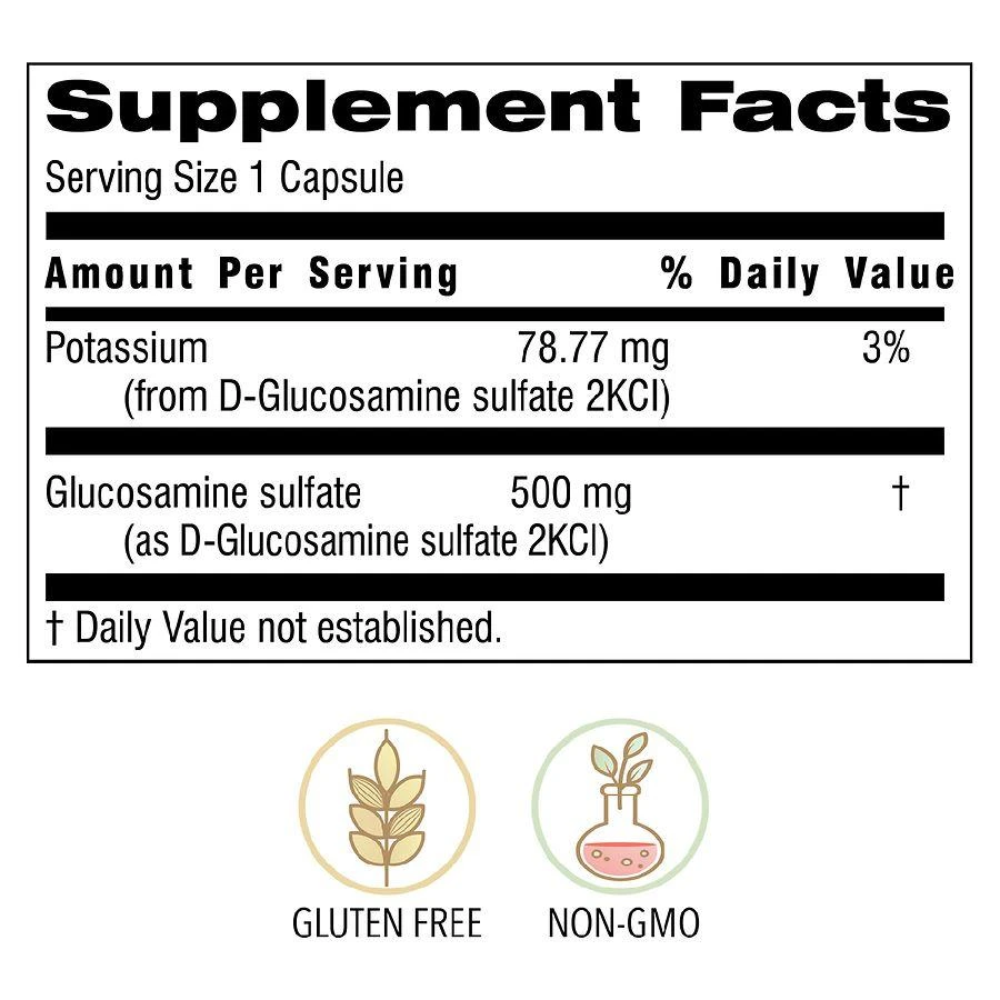 商品Botanic Choice|Glucosamine Sulfate,价格¥62,第3张图片详细描述
