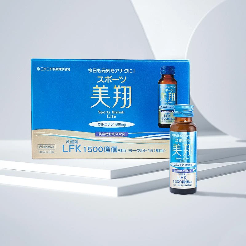 商品[国内直发] 美翔|美翔 Sports Bishoh乳酸轻体口服液 50ml*10支/盒,价格¥153,第1张图片