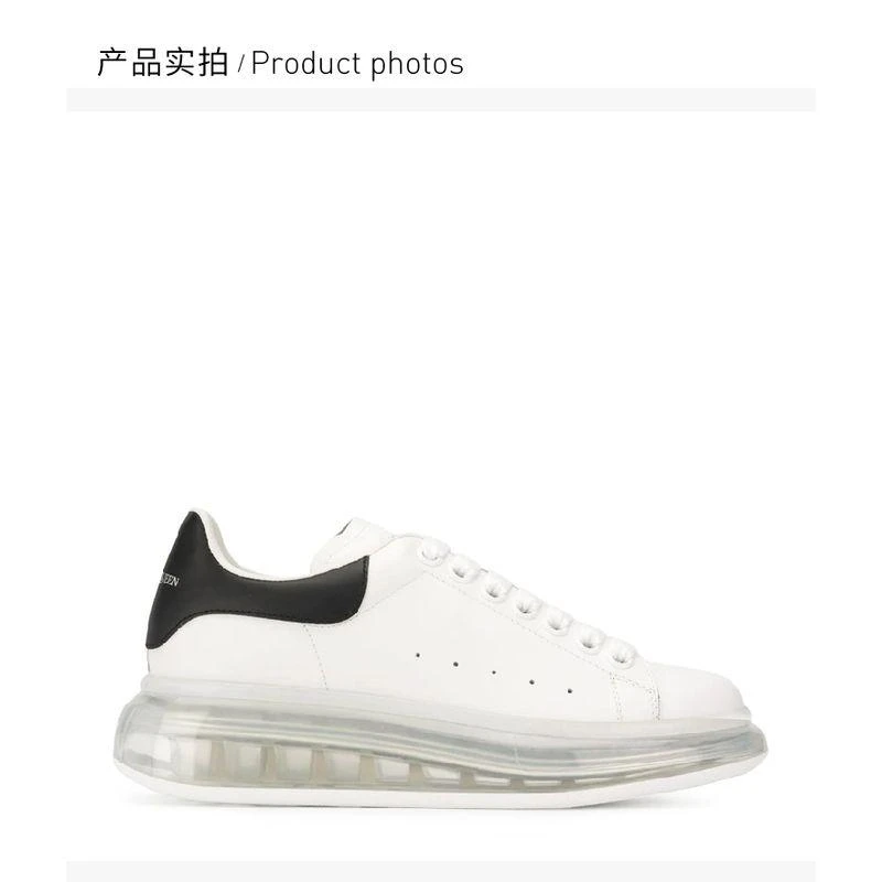 商品Alexander McQueen|香港直邮AlexanderMcQueen/亚历山大麦昆21春夏女士休闲鞋运动鞋,价格¥5319,第8张图片详细描述