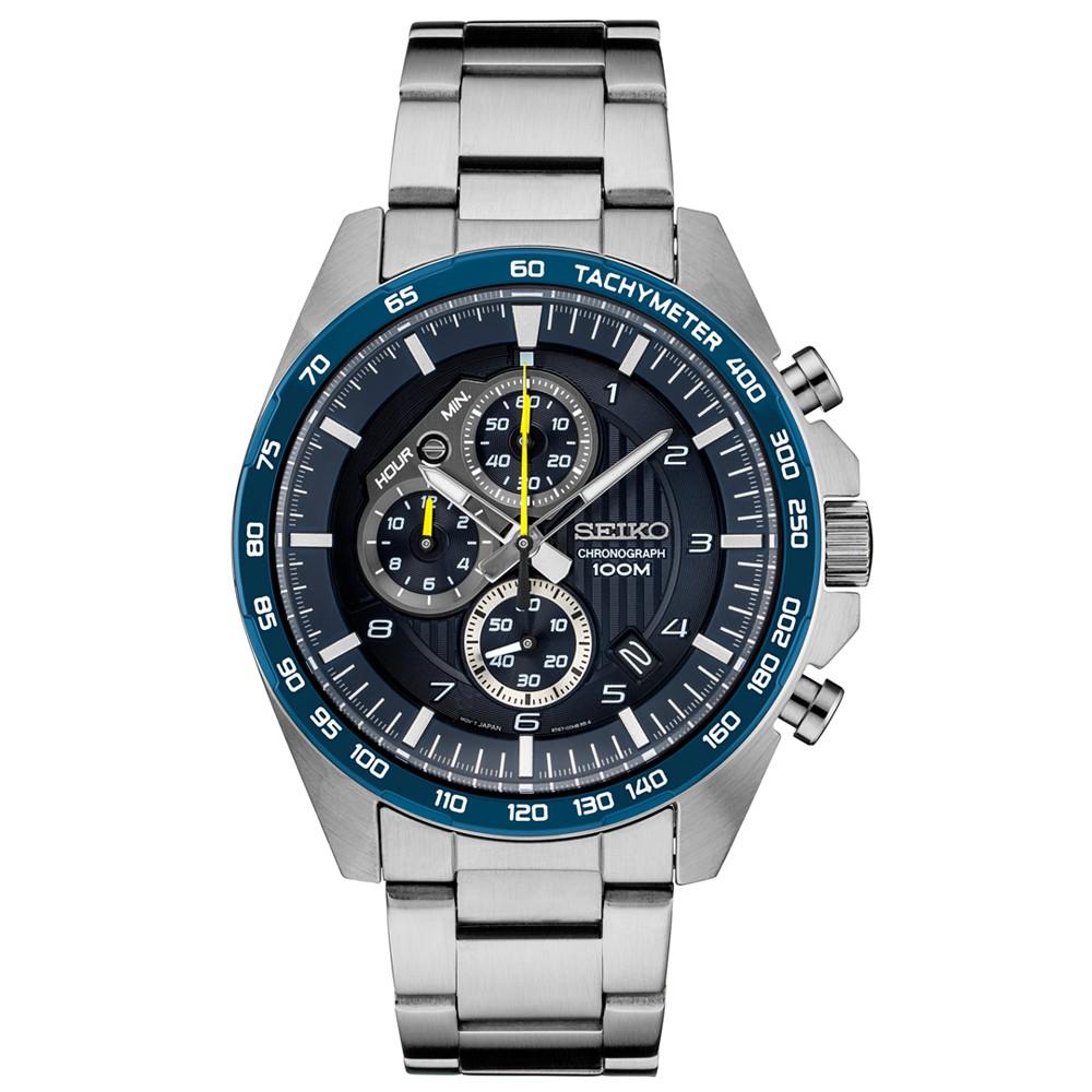 Men's Chronograph Stainless Steel Bracelet Watch 43.9mm商品第1张图片规格展示