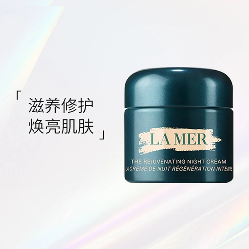 商品La Mer|海蓝之谜奇迹晚霜 30-60-100ml 抗老修护紧致舒缓淡化细纹,价格¥1297,第1张图片