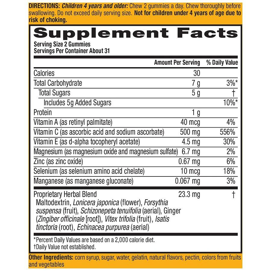商品Airborne|Vitamin C, E, Zinc, Minerals & Herbs Kids Immune Support Supplement Gummies Assorted Fruit,价格¥193,第3张图片详细描述