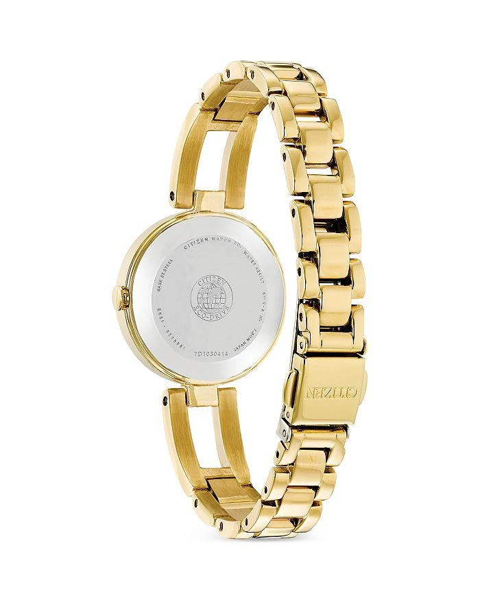 商品Citizen|Eco Drive Axiom Watch, 28mm,价格¥1929,第4张图片详细描述