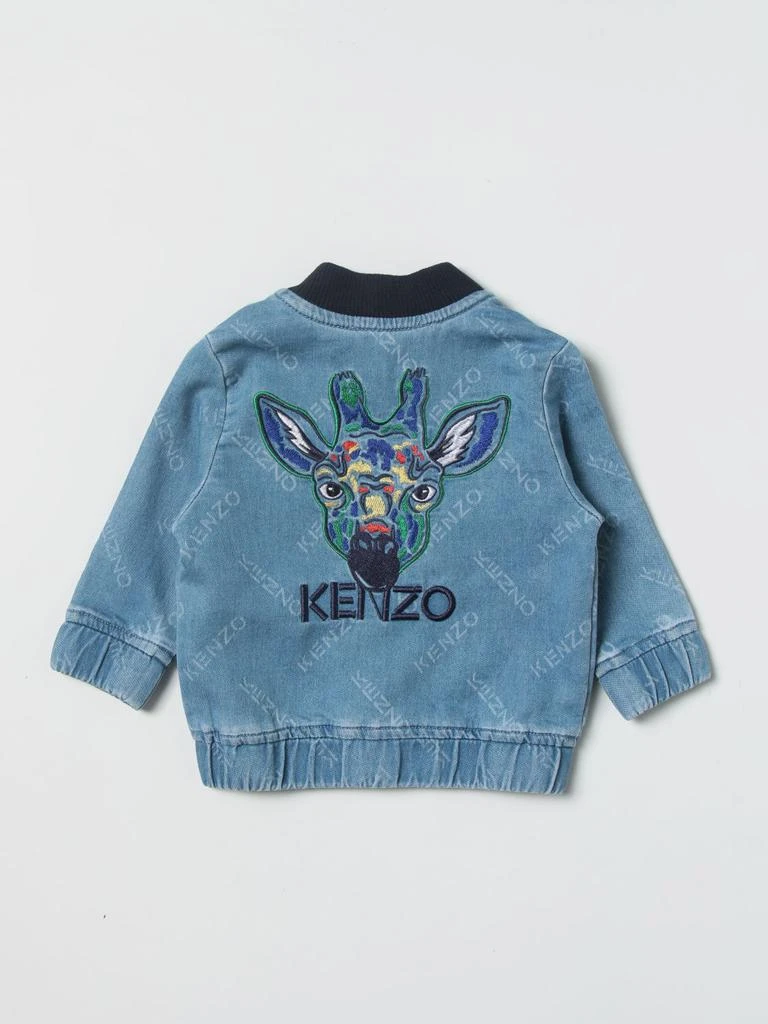 商品Kenzo|Kenzo Kids jacket for baby,价格¥616,第2张图片详细描述