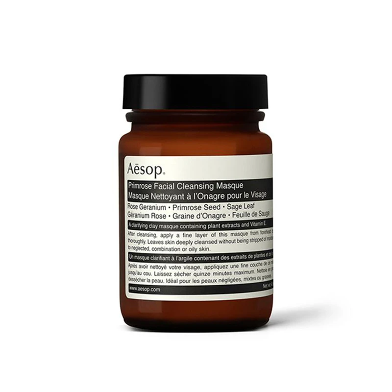 商品Aesop|Aesop伊索樱草洁净敷面膜120ml,价格¥371,第1张图片