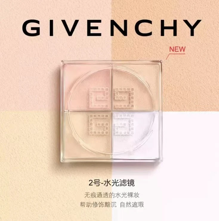 GIVENCHY 纪梵希 轻盈无痕明星四宫格散粉 #1/2/3/4/5 12g 商品