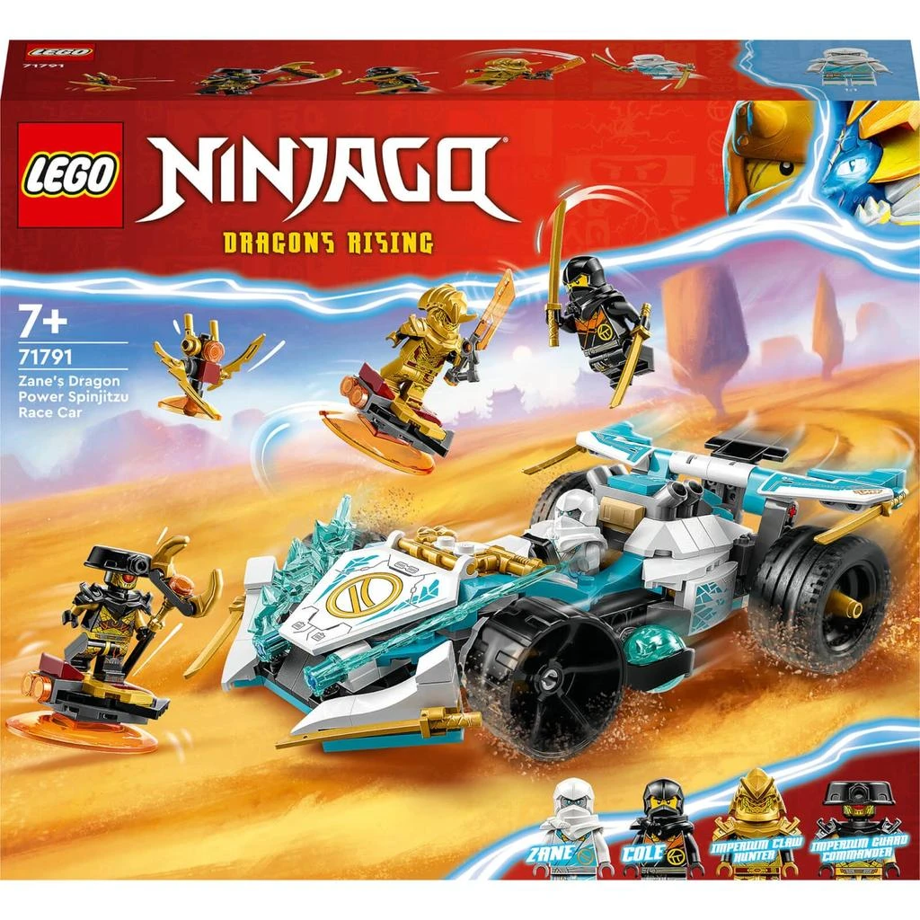 商品LEGO|LEGO NINJAGO: Zane Dragon Power Spinjitzu Race Car Toy (71791),价格¥328,第1张图片