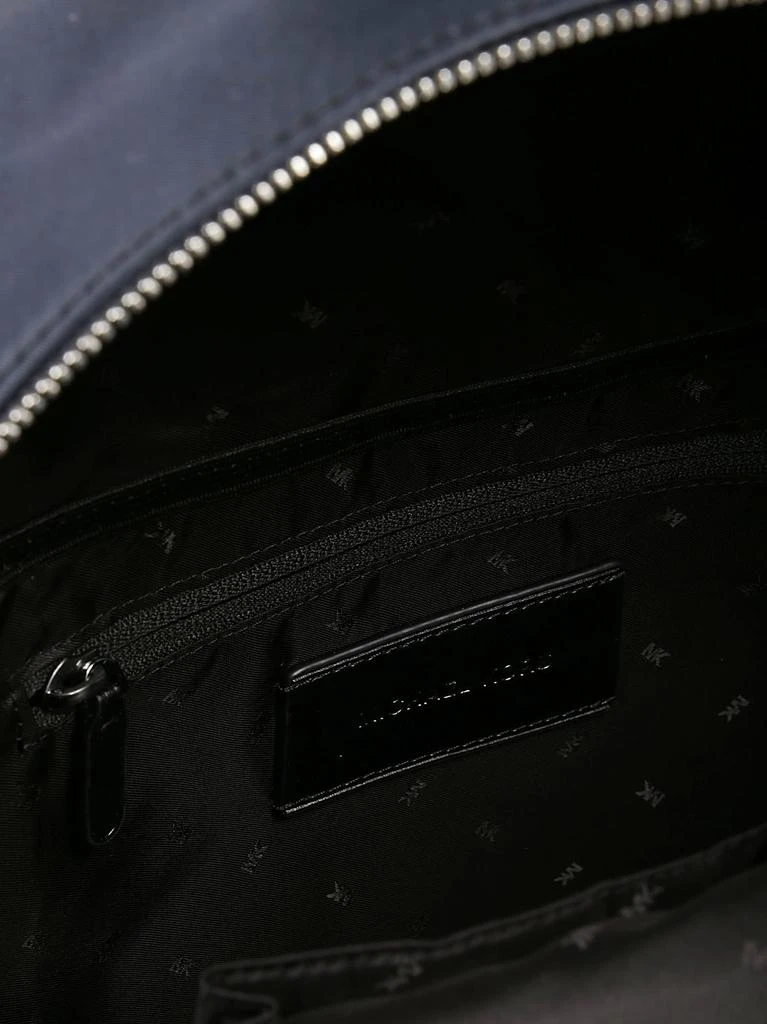 商品Michael Kors|Michael Kors Hudson Logo Plaque Backpack,价格¥1575,第4张图片详细描述
