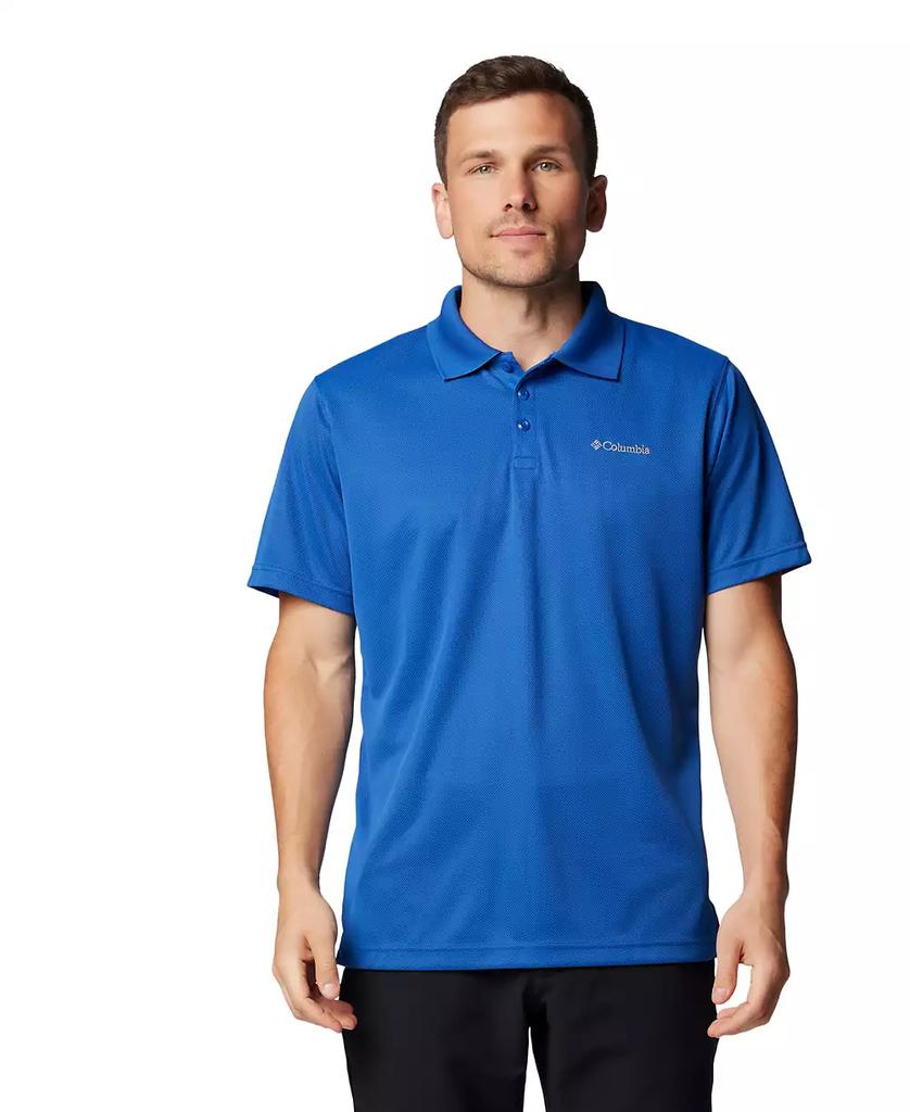 Men's Columbia Utilizer Polo image 2