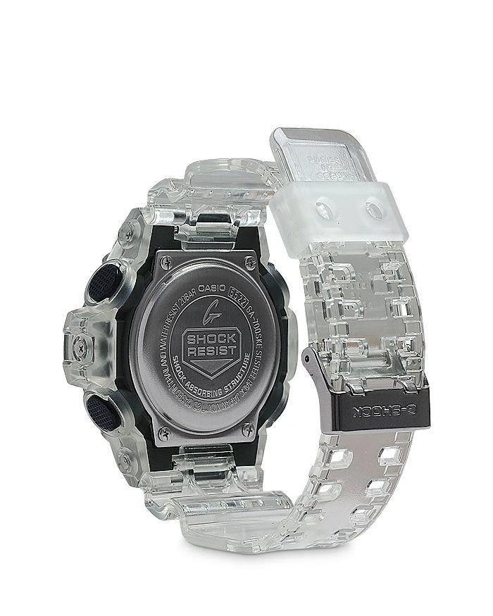 商品G-Shock|Analog-Digital Watch, 57.5mm,价格¥827,第2张图片详细描述