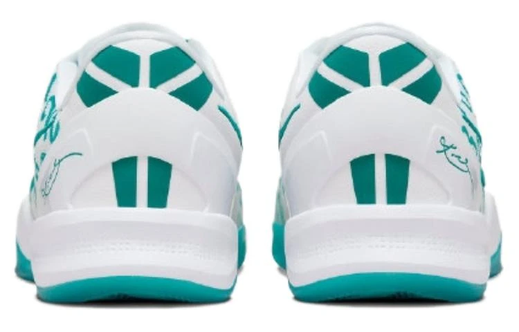 商品[国内直发] NIKE|Kobe 8 Protro \"Aqua\" 科比8 圆头舒适 低帮 篮球鞋 男女同款 炫翠绿,价格¥1448,第6张图片详细描述
