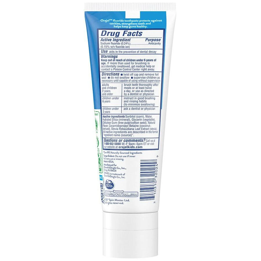 商品Orajel|Paw Patrol Anticavity Fluoride Toothpaste Fruity Bubble,价格¥8,第2张图片详细描述