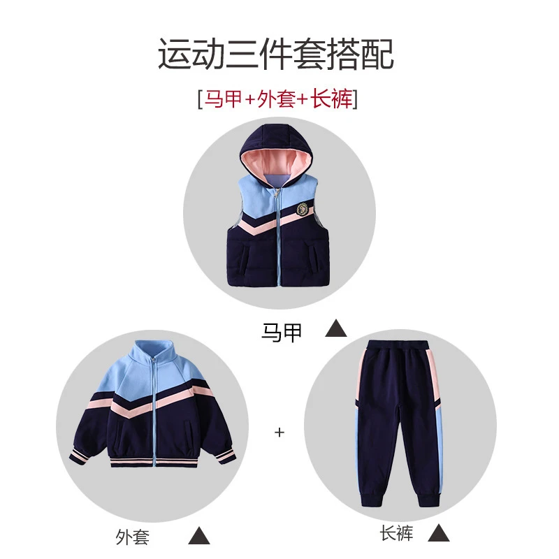 格岚云顿英国品牌2024研学游学校服秋冬装小学中学高中生班服英伦风套装幼儿园园服三件套 商品