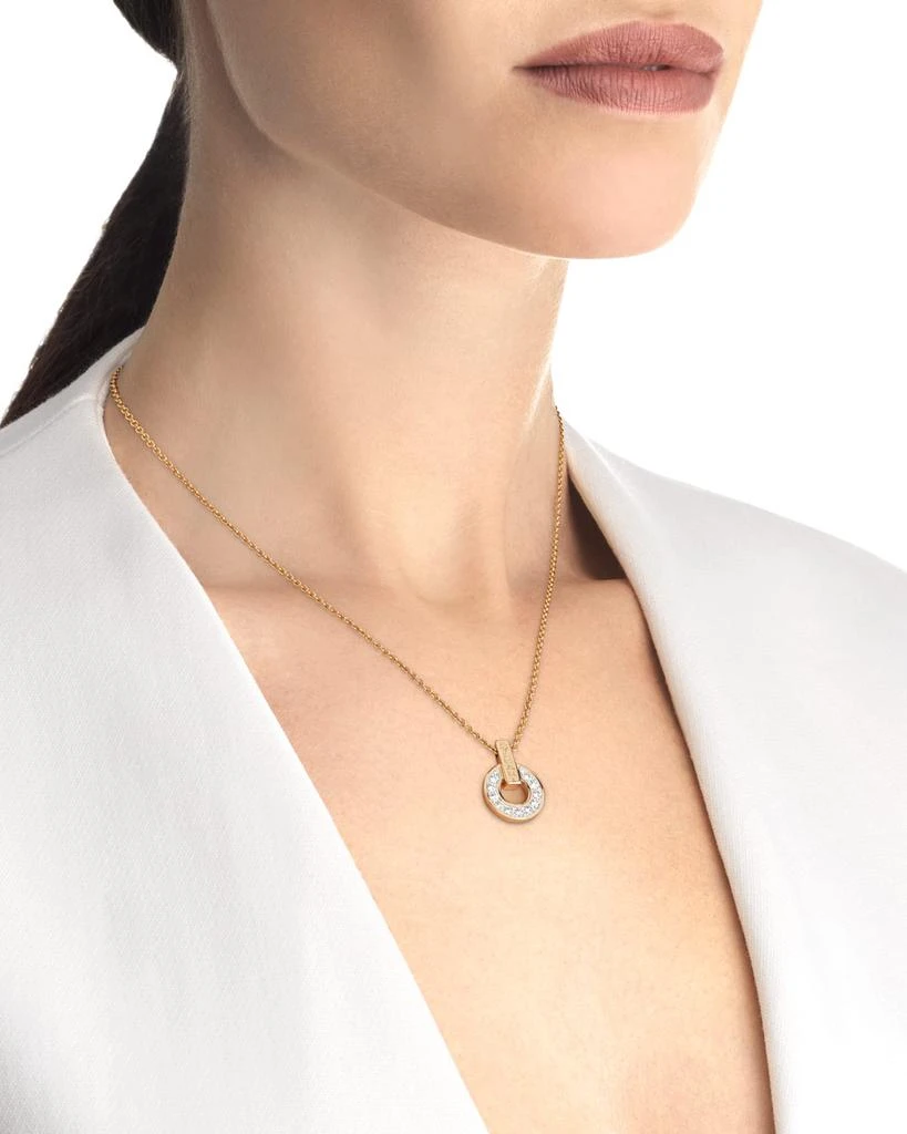 商品BVLGARI|BVLGARI BVLGARI Rose Gold Diamond Pendant Necklace,价格¥43149,第4张图片详细描述