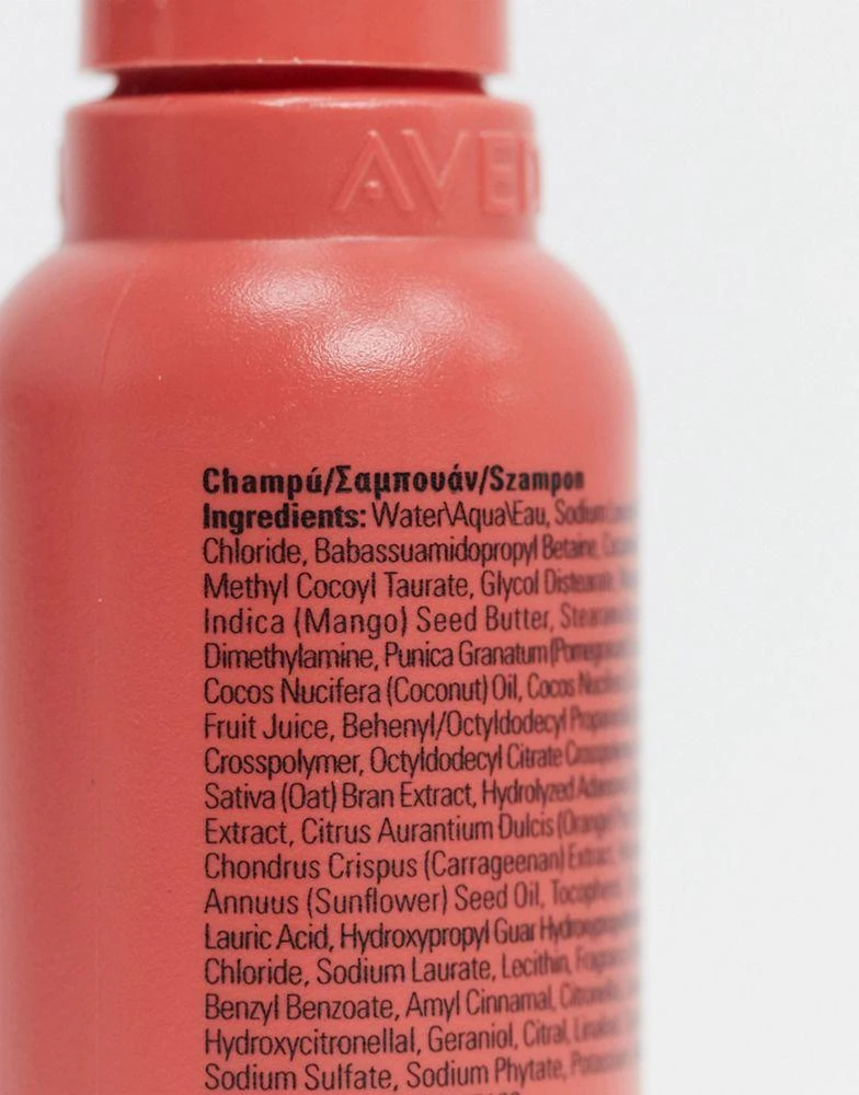 商品Aveda|Aveda Nutriplenish Shampoo Deep Moisture 50ml Travel Size,价格¥156,第2张图片详细描述
