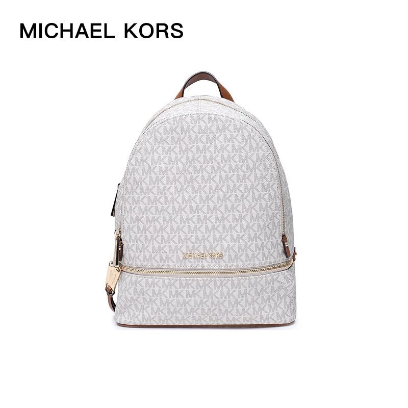 商品[国内直发] Michael Kors|MK双肩包 迈克·科尔斯 MICHAEL KORS 香草色字母图案中号手提双肩包背包 30S7GEZB1B VANILLA,价格¥1637,第1张图片