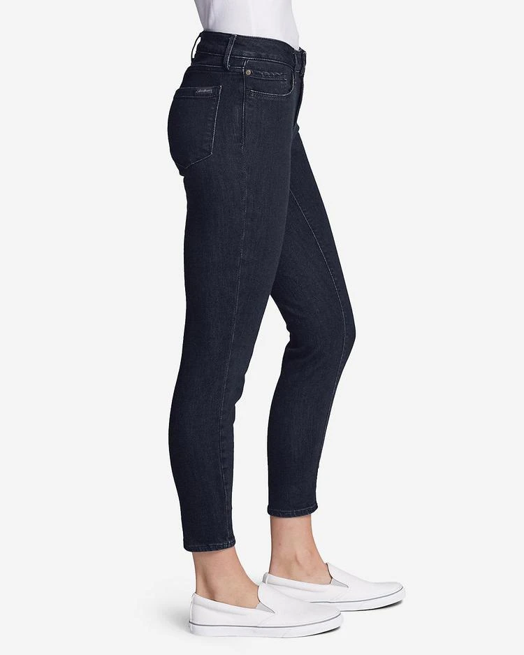 Women&#39;s Elysian Skinny Jeans - Slightly Curvy 商品