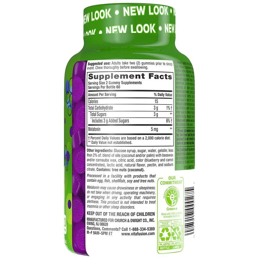 商品Vitafusion|Extra Strength 5g Melatonin Gummies Blackberry,价格¥119,第2张图片详细描述