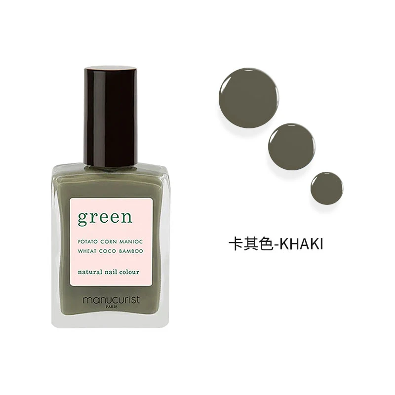 Manucurist green法国有机 绿色天然植物指甲油系列15ml 商品