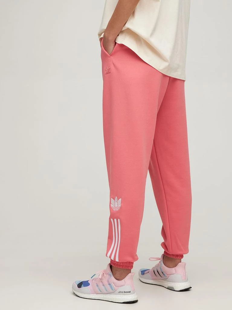 商品Adidas|Logo Track Pants,价格¥283,第2张图片详细描述