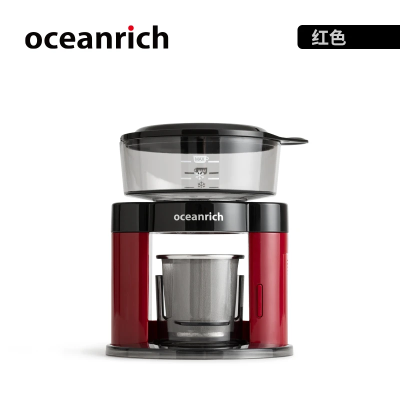 商品oceanrich|【国内直发】oceanrich/欧新力奇二合一自动旋转咖啡机S3滴漏便携式手冲挂耳杯 红色,价格¥729,第1张图片