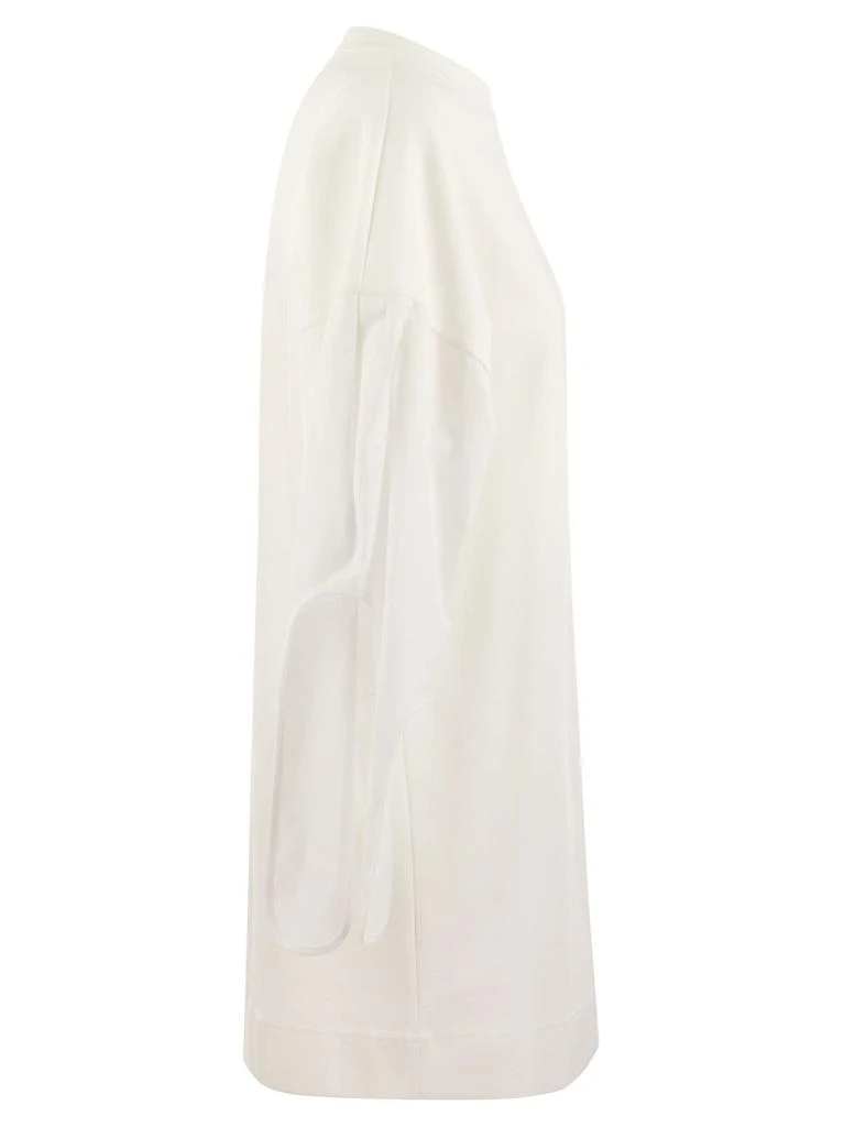 商品Max Mara|Max Mara Logo Printed Crewneck Dress,价格¥2089,第3张图片详细描述