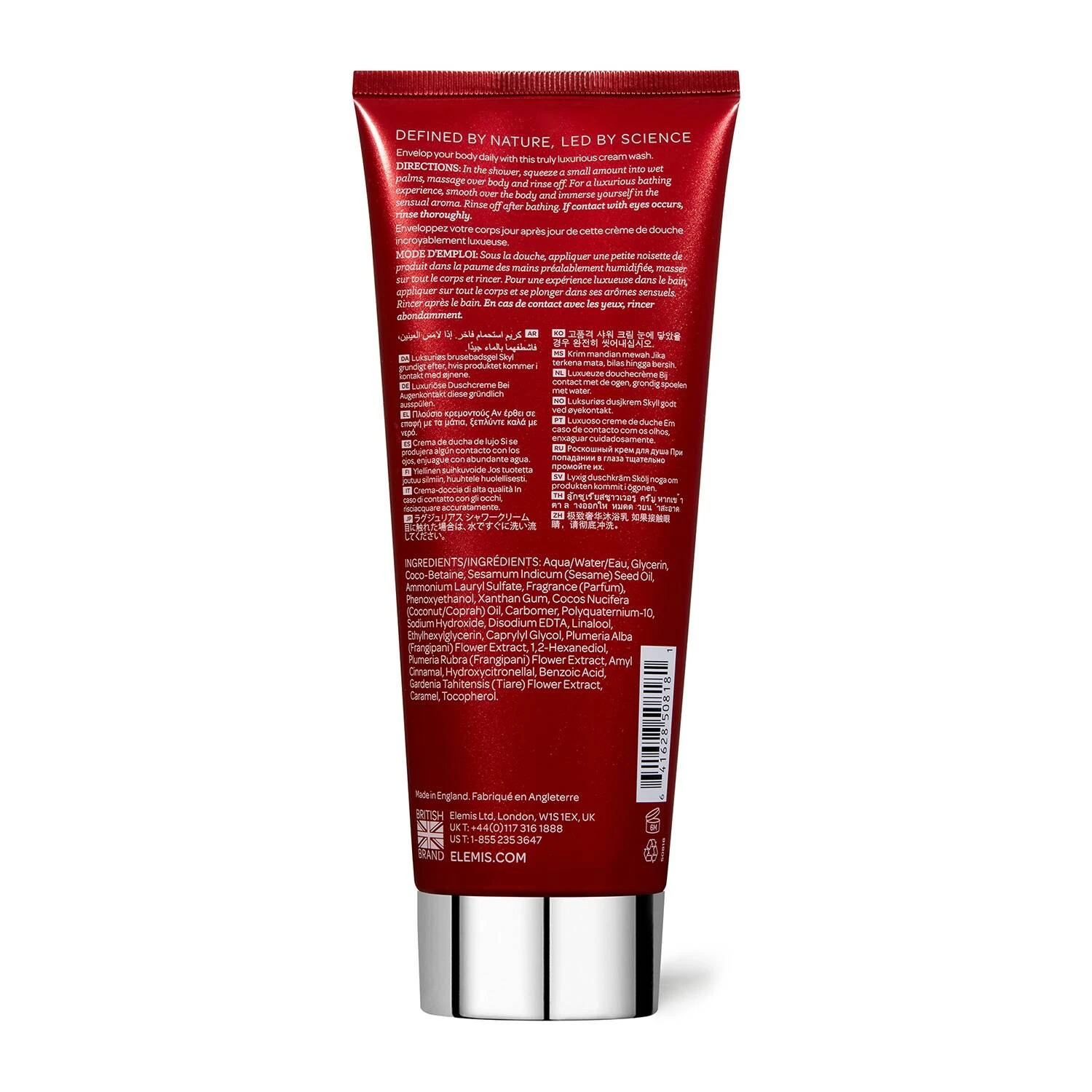 ELEMIS 艾丽美 家庭Spa大溪地鸡蛋花沐浴乳 200ml 商品