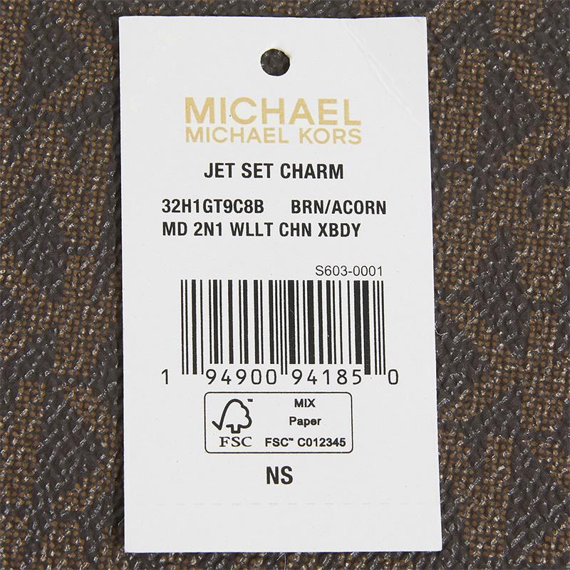 MK 女包 迈克·科尔斯 MICHAEL KORS JET SET CHARM系列 棕色多色小号单肩斜挎包 32H1GT9C8B BRN ACORN商品第5张图片规格展示