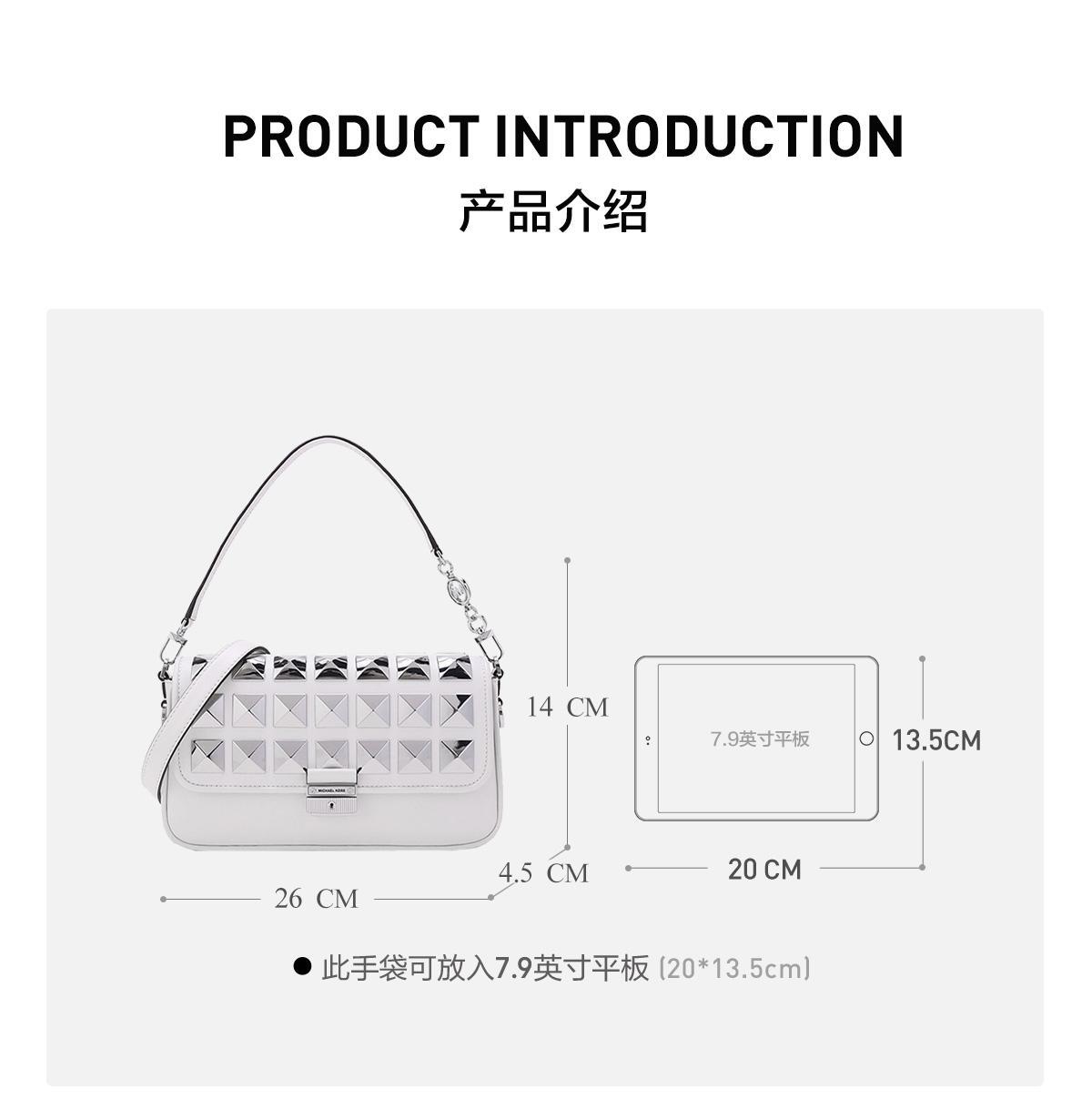 商品[国内直发] Michael Kors|MK 女包 迈克尔·科尔斯 MICHAEL KORS BRADSHAW系列女士斜挎单肩包 30H1S2BL0L OPTIC WHITE 白色 常规,价格¥1828,第10张图片详细描述