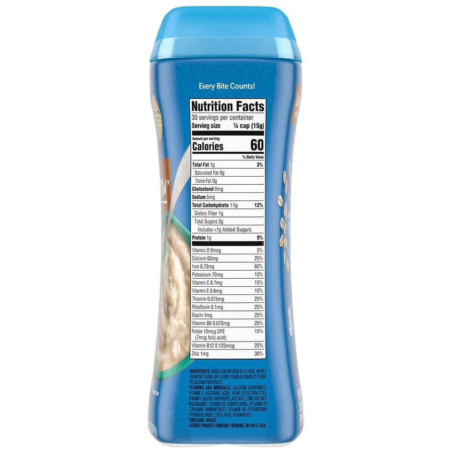 商品Gerber|婴儿2段辅食综合谷物米糊,价格¥38,第5张图片详细描述