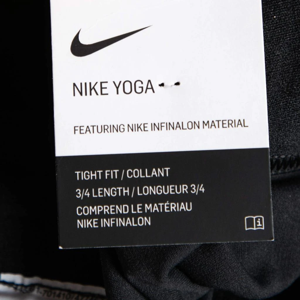 Nike Black Jersey Tight Fit Yoga Pants M 商品