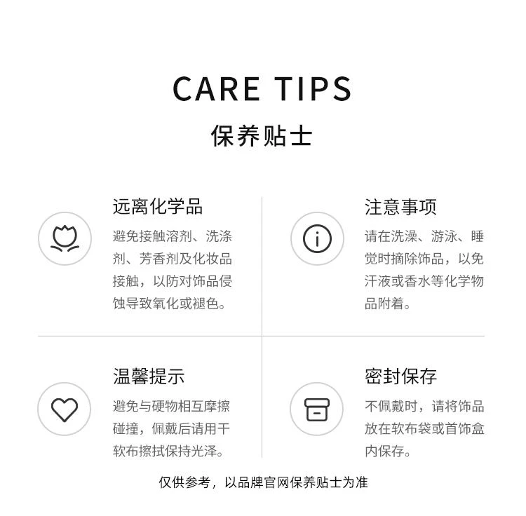 商品Swarovski|香港直邮SWAROVSKI施华洛世奇恶魔之眼链坠制作精美5172560,价格¥832,第6张图片详细描述