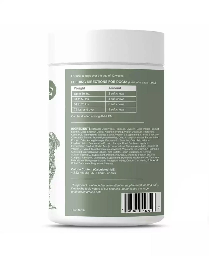 商品Chew + Heal|MaxProtect Senior Hip + Joint Support, Dog Supplement & Multivitamin - 240 Delicious Total Chews,价格¥298,第2张图片详细描述